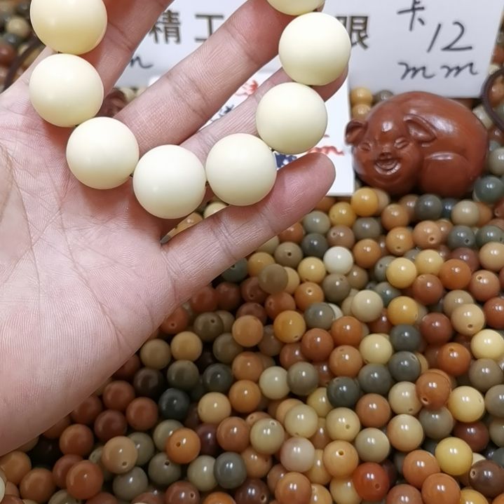 菩提根/象牙果手串20白玉菩提老果手串