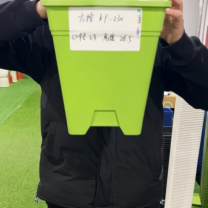 正品方盆口23高26灰色5只无托