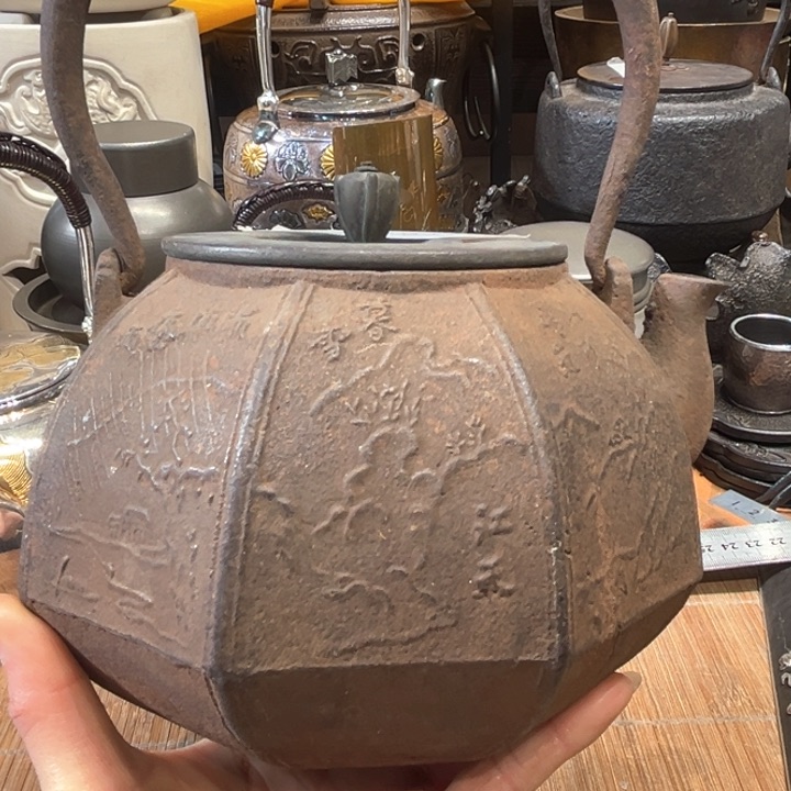 蜜安罐瓷香炉锡茶则悟*