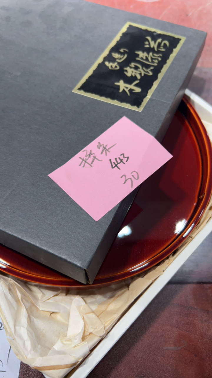 8新  二手电子商品配件，看好下单，不保证好坏。