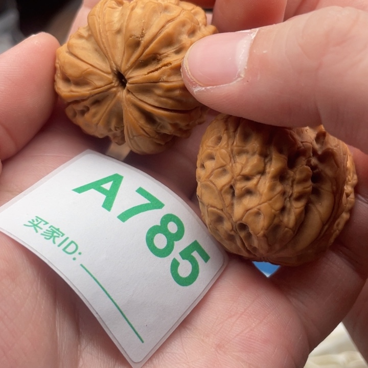 文玩核桃吊坠核桃