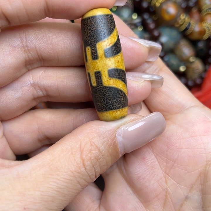 玛瑙/玉髓未镶嵌手链