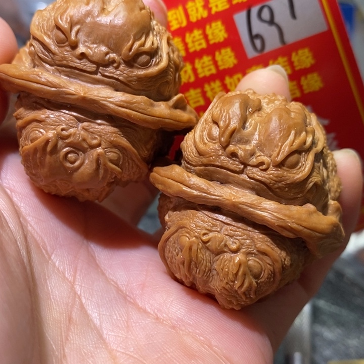 文玩核桃把件退***飞核桃核桃