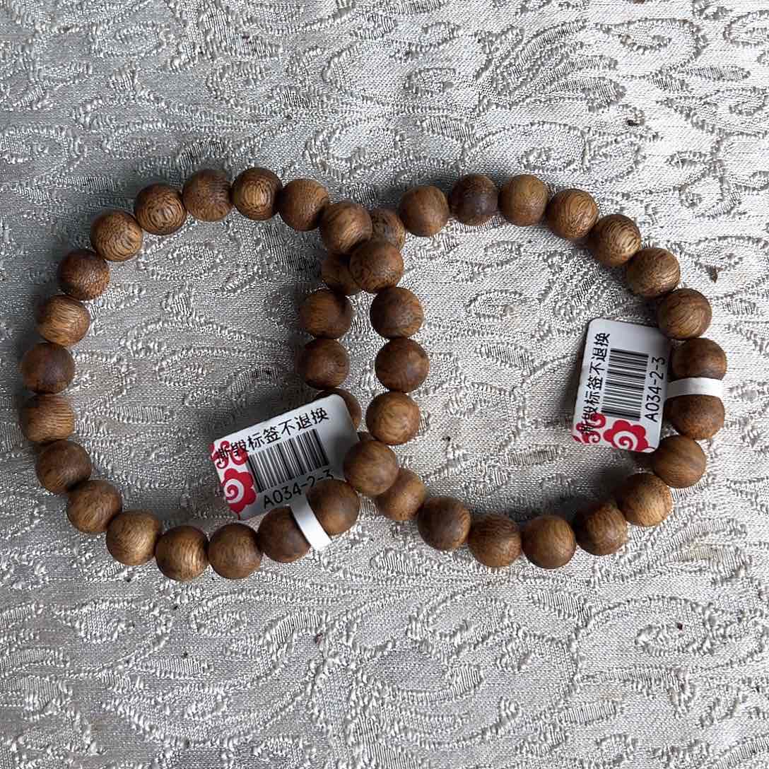 手串沉香09白奇多样性发一A034