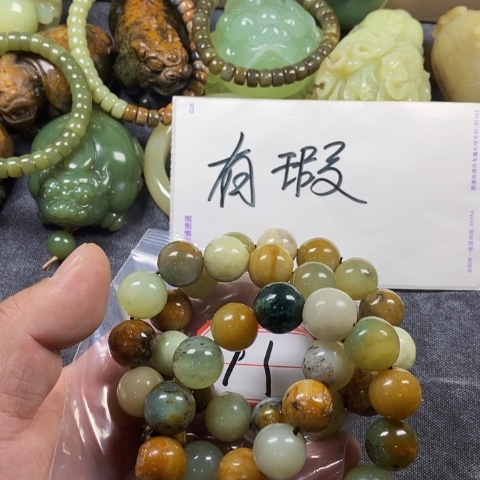 未镶嵌蛇纹石玉手链