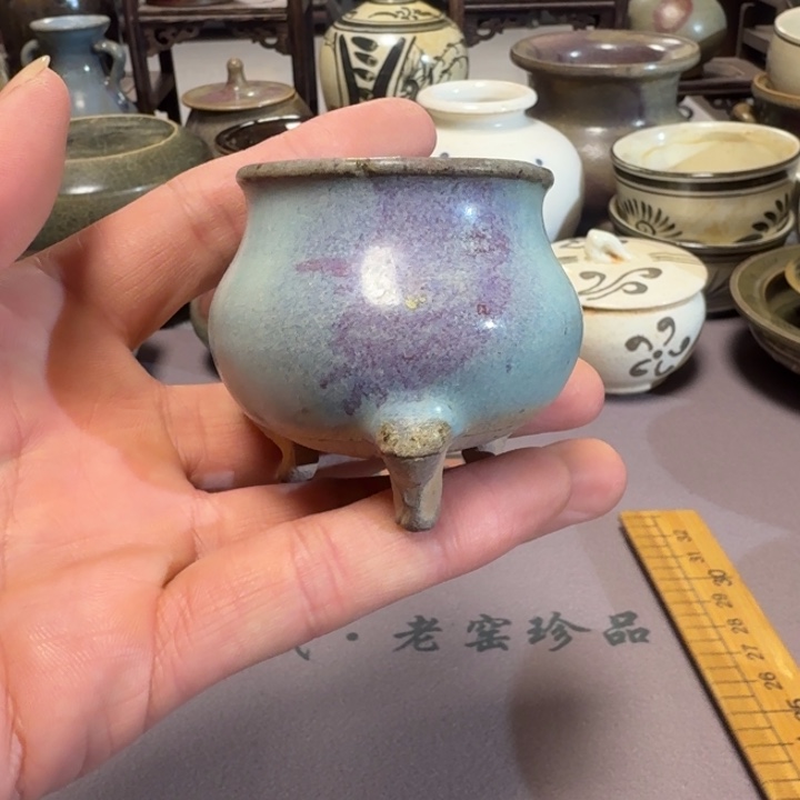 摆件时观老窑，亏本冲量