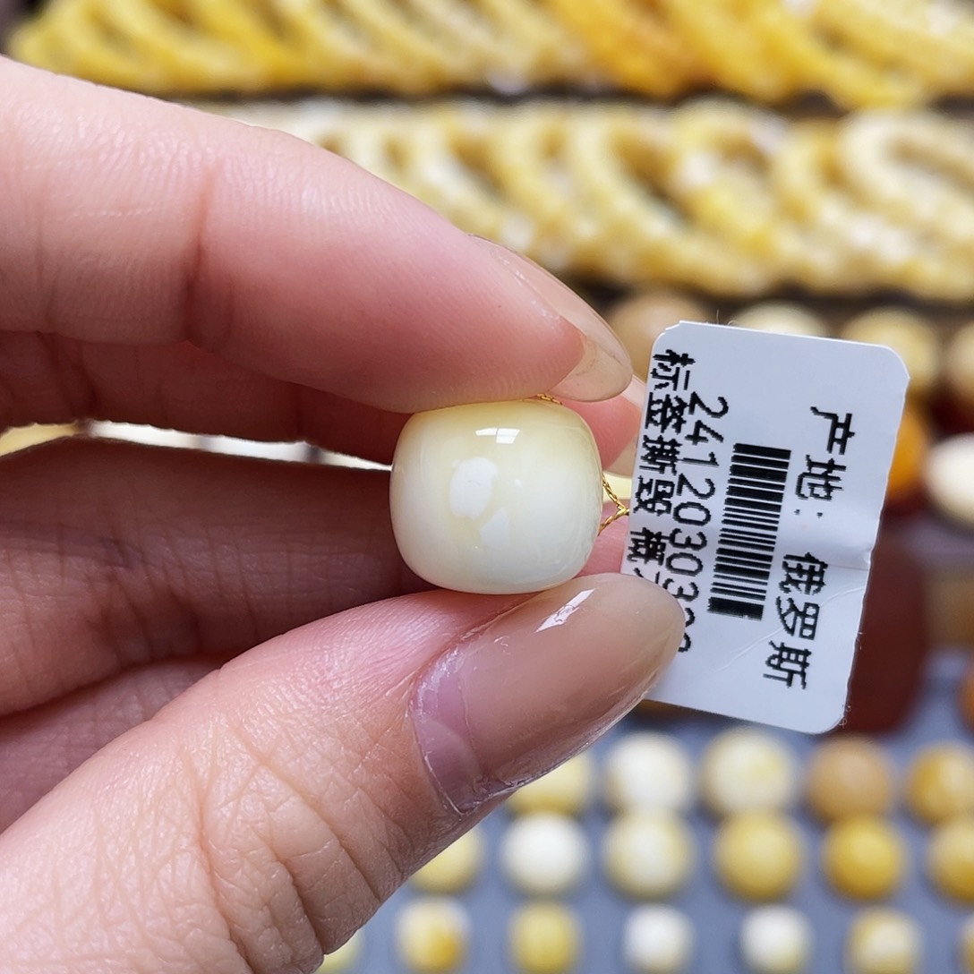 琥珀裸石未镶嵌蜜蜡老型13*11.5mm