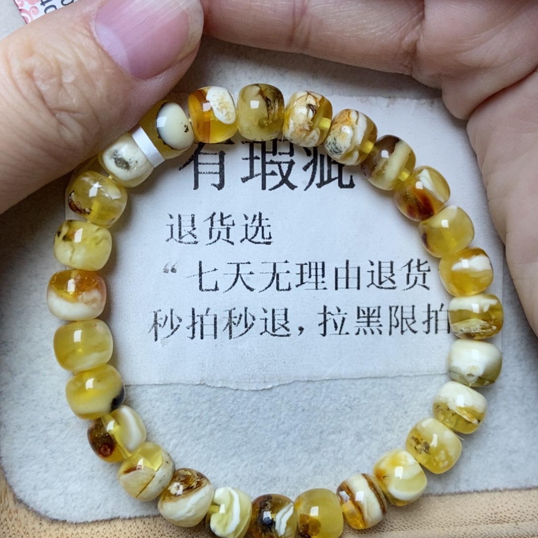 蜜蜡未镶嵌珠宝奇石3