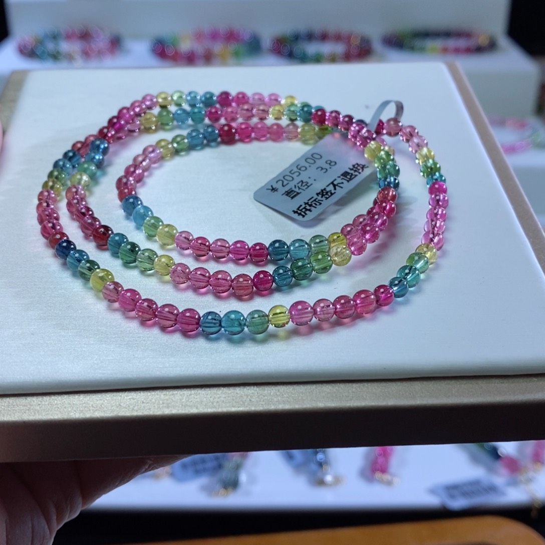 碧玺手链未镶嵌l****t荧光三圈