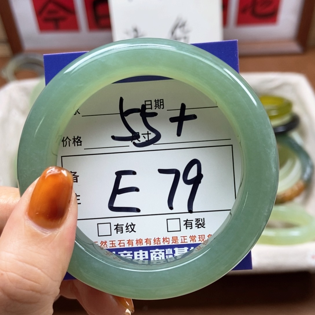 岫玉手镯手镯未镶嵌