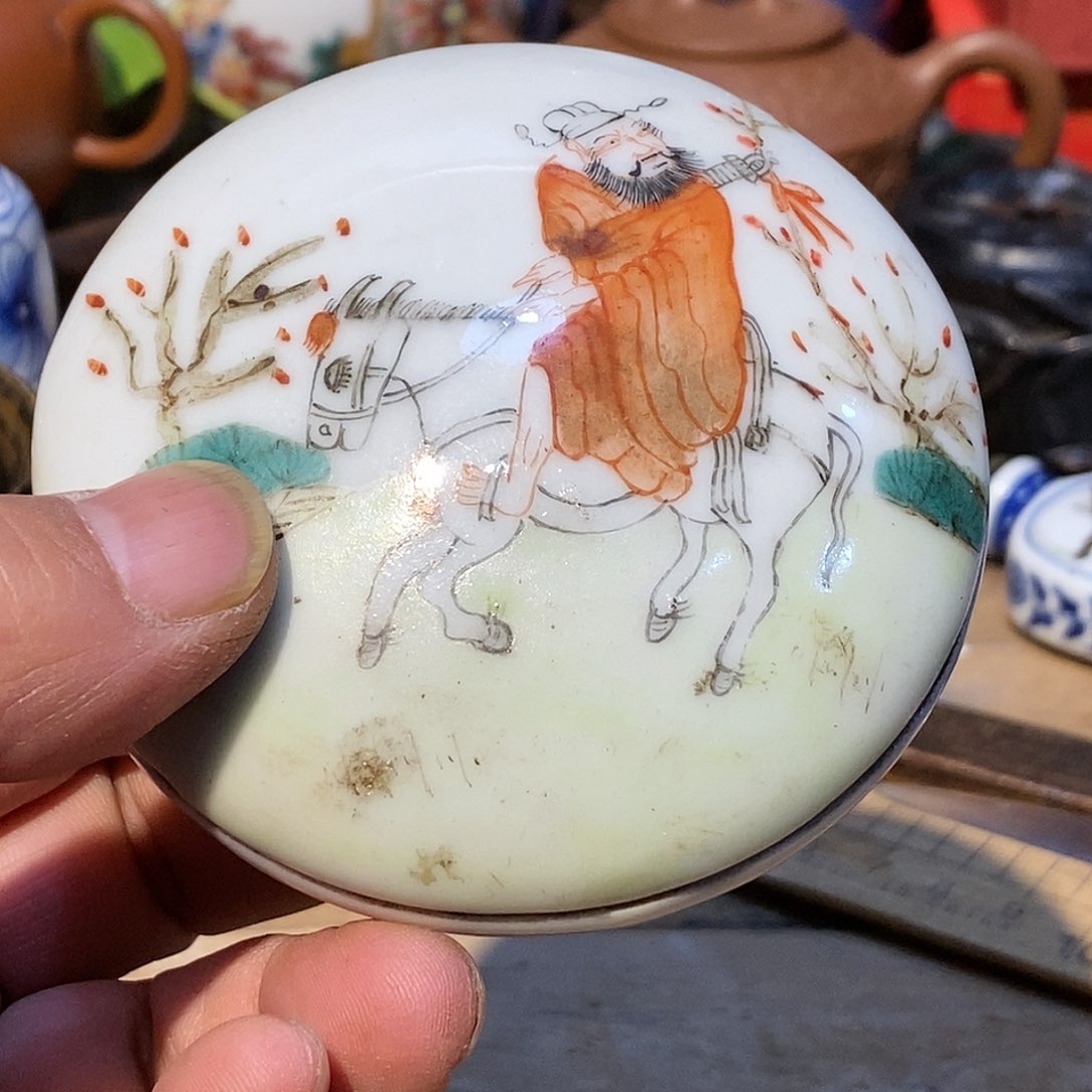 【闪购商品】摆件陶瓷陶瓷陶瓷