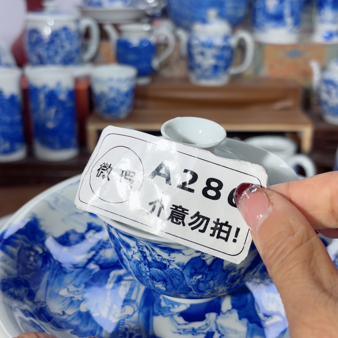 杯张*果全手工全手绘陶瓷