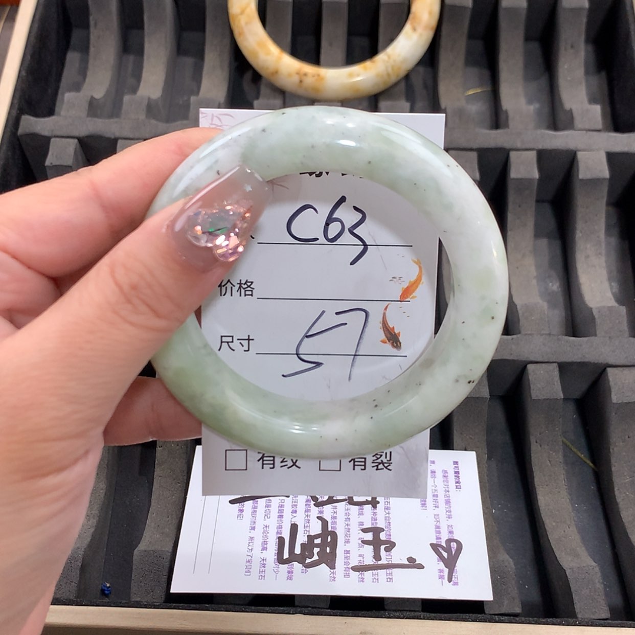 【闪购商品】未镶嵌蛇纹石玉手镯