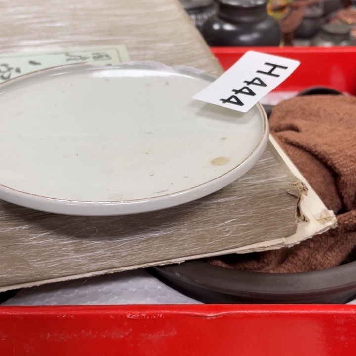 杯瓷瓷瓷瓷瓷瓷瓷瓷