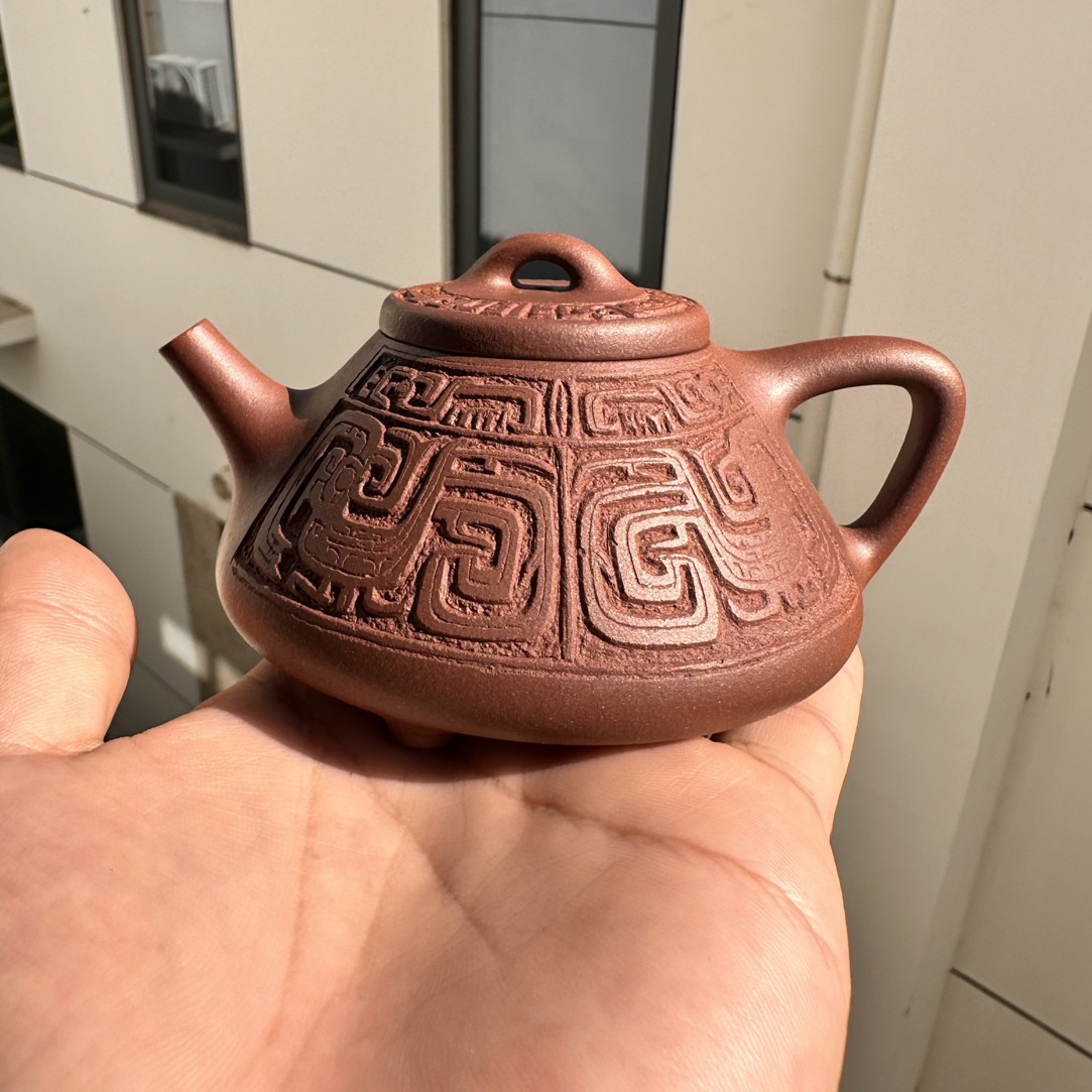 本山原矿平台紫泥半手工《子冶石瓢》150cc