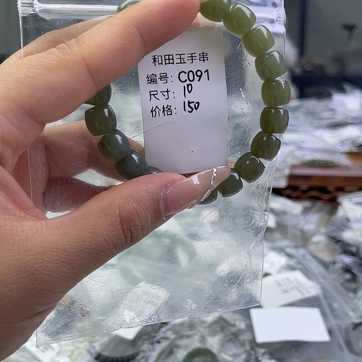 和田玉未镶嵌手串