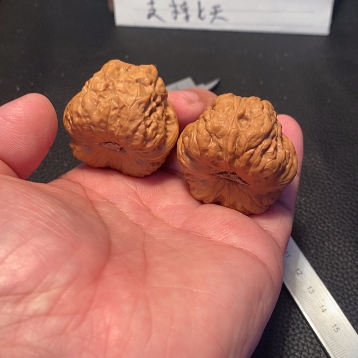文玩核桃吊坠大*王0000000169