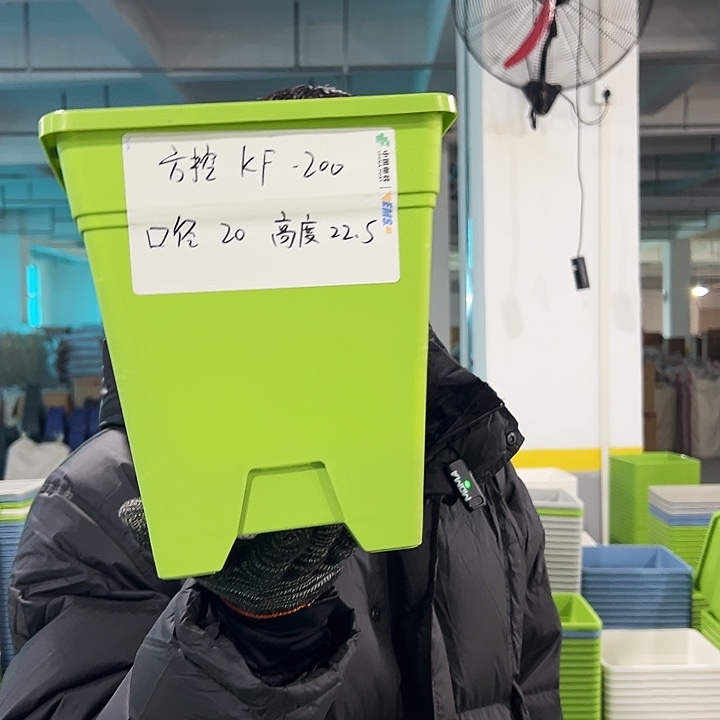 正品方盆口20高22果绿无托6只