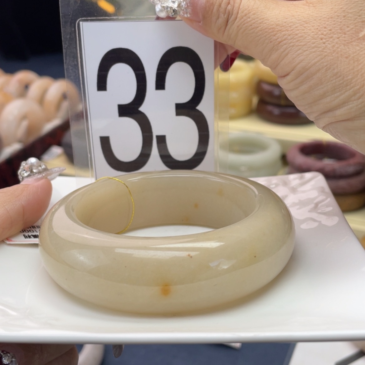 【闪购商品】石英质玉手镯未镶嵌