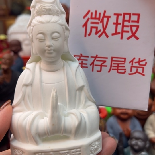 紫砂茶宠微瑕产品