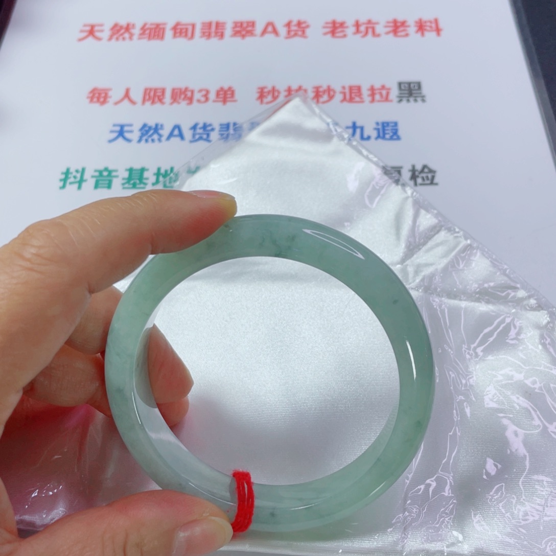 时***话未镶嵌手镯翡翠天然翡翠手镯