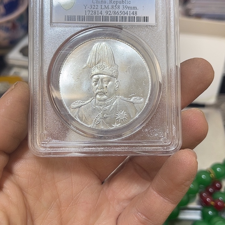 有机玻璃臻宝传承 闪购链接 工艺品