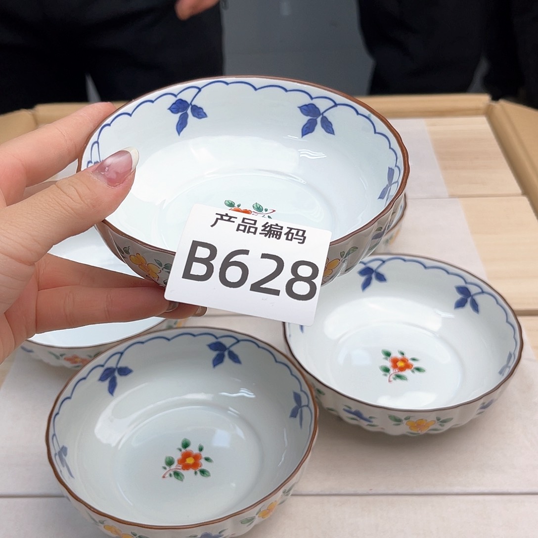 瓷片哦哦哦哦哦哦哦