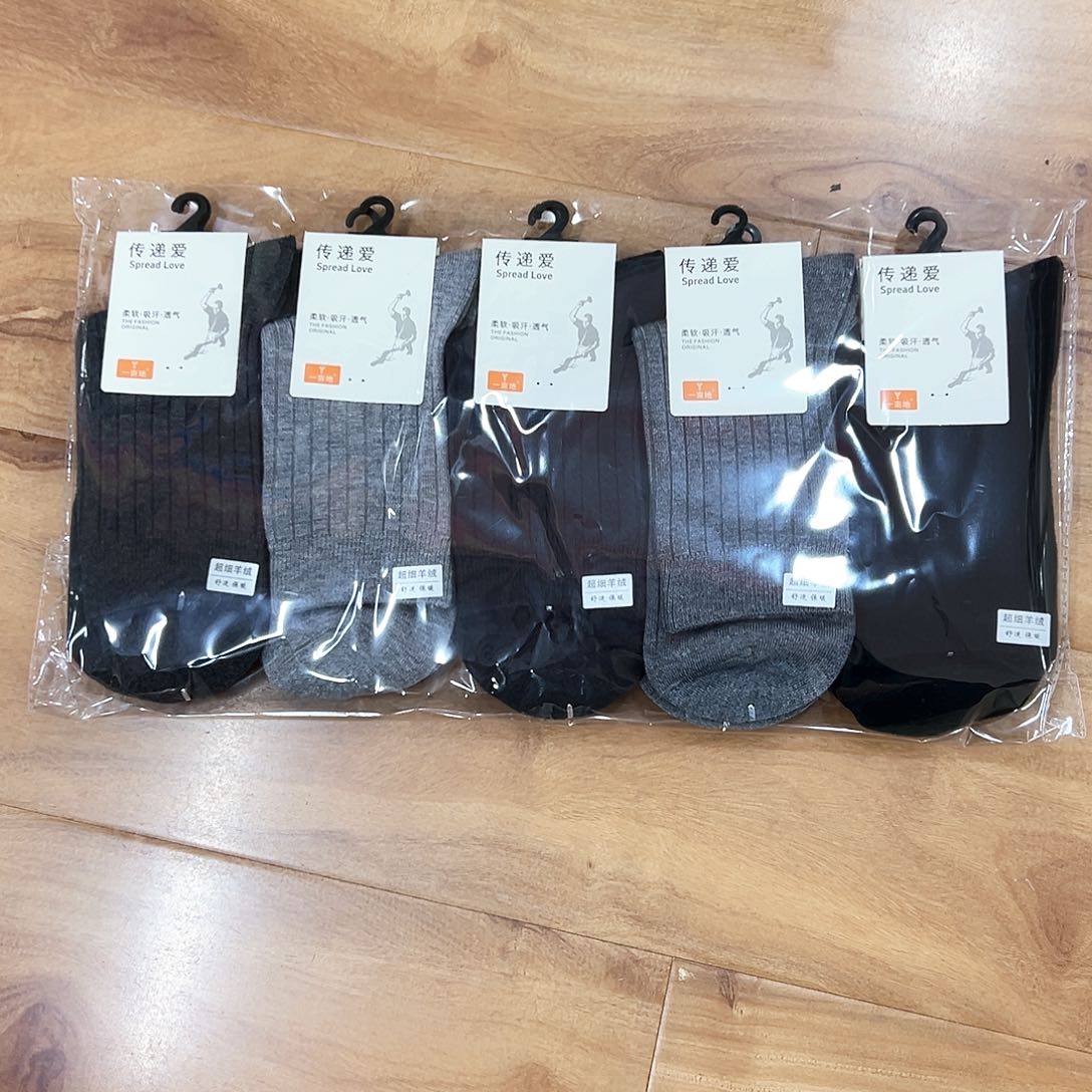 长绒棉男士超细羊绒袜五双