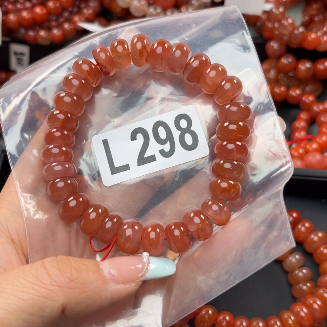 南红玛瑙珠宝奇石未镶嵌11*