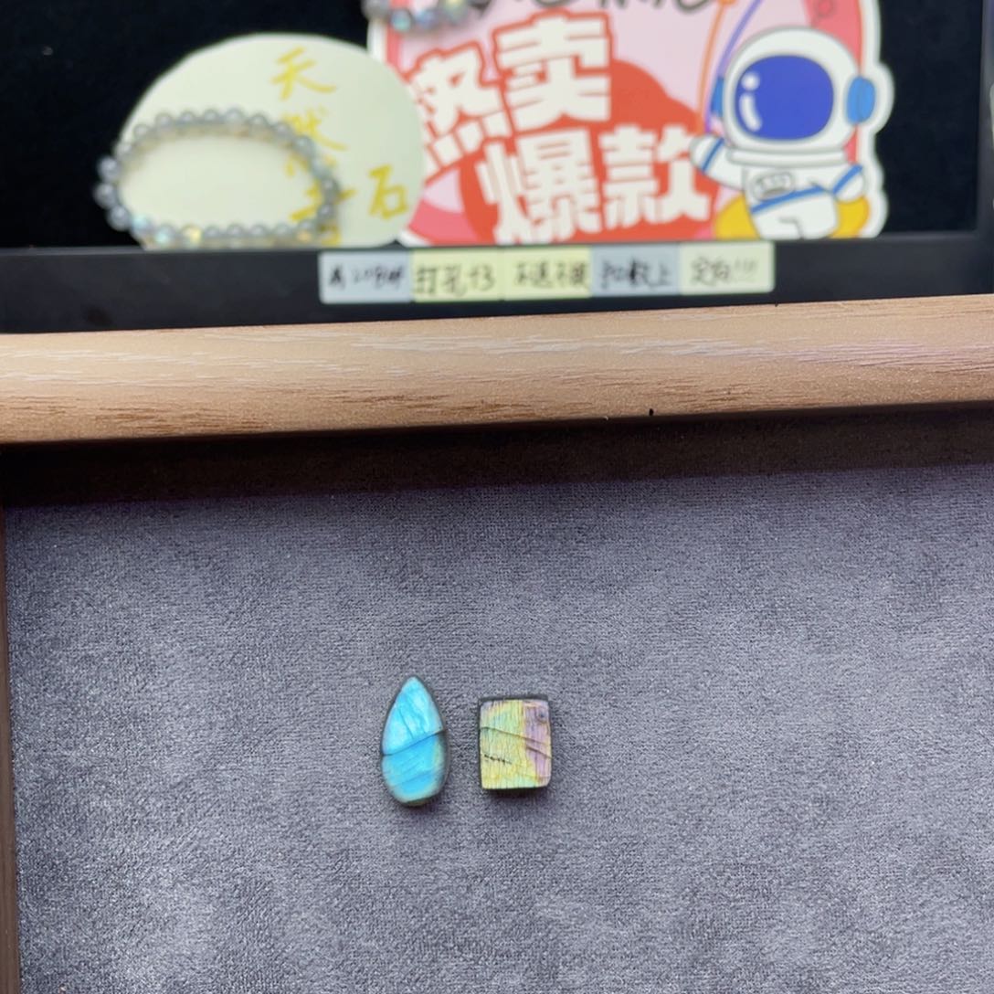 水晶珠宝半成品未镶嵌1****8