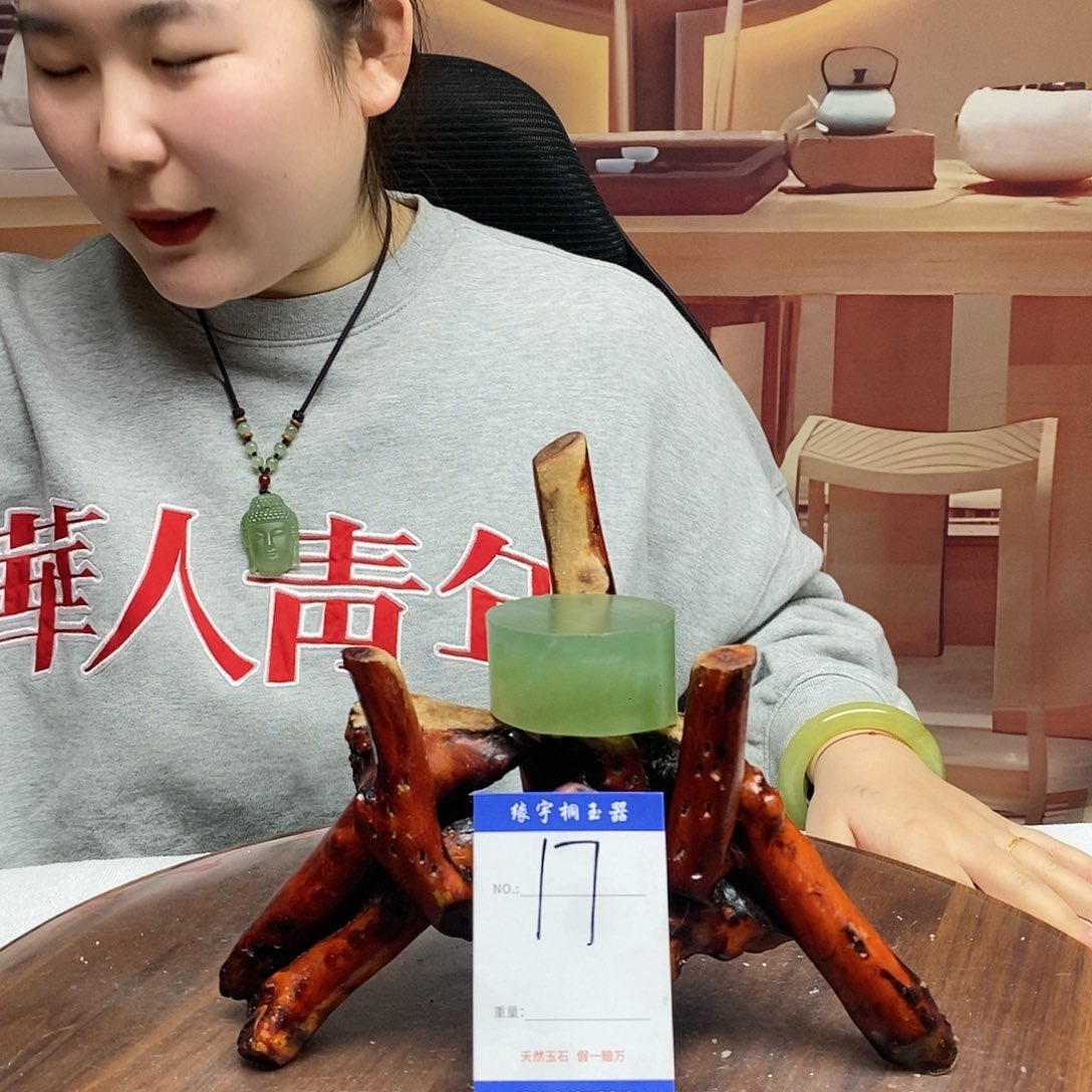 蛇纹石玉原石未镶嵌