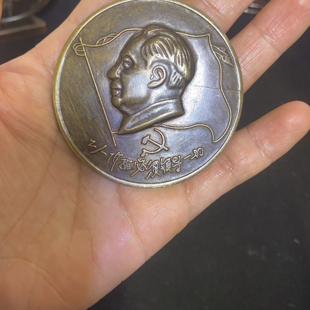 景德镇陶瓷研究所