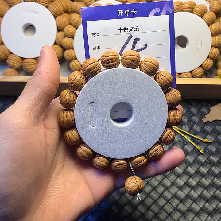 无***画吊坠桃核4分哥哥哥哥好