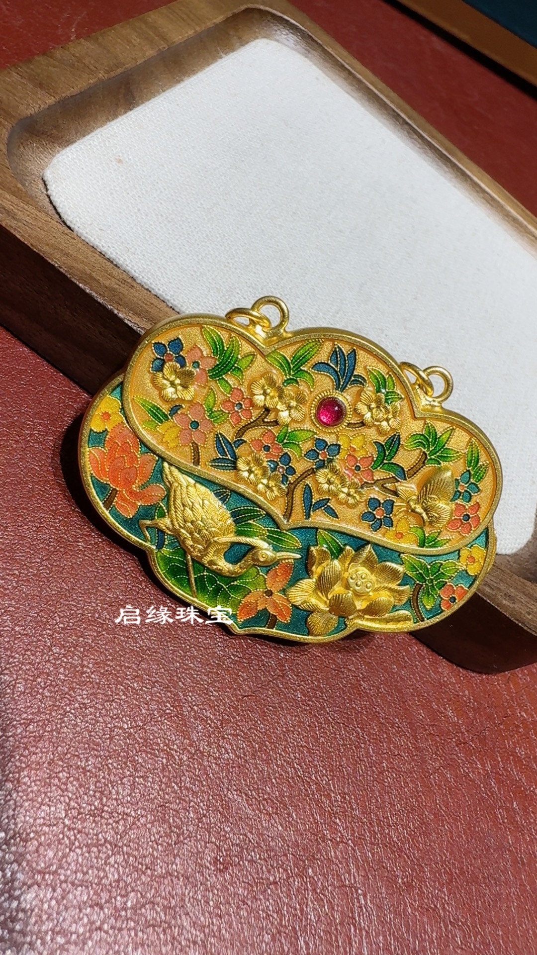 足金烧蓝一路繁华大锁