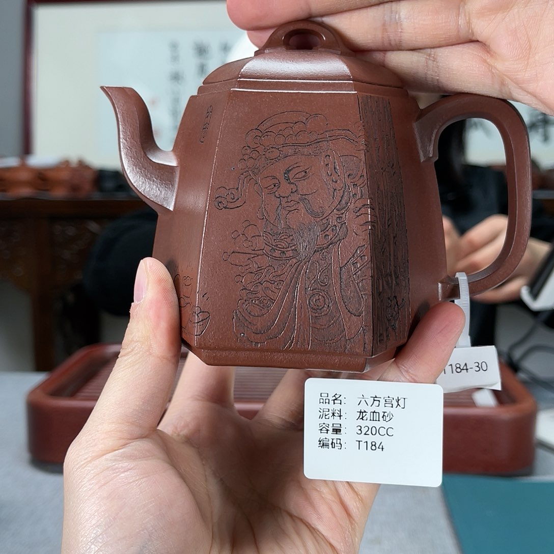 紫砂茶壶方圆紫砂