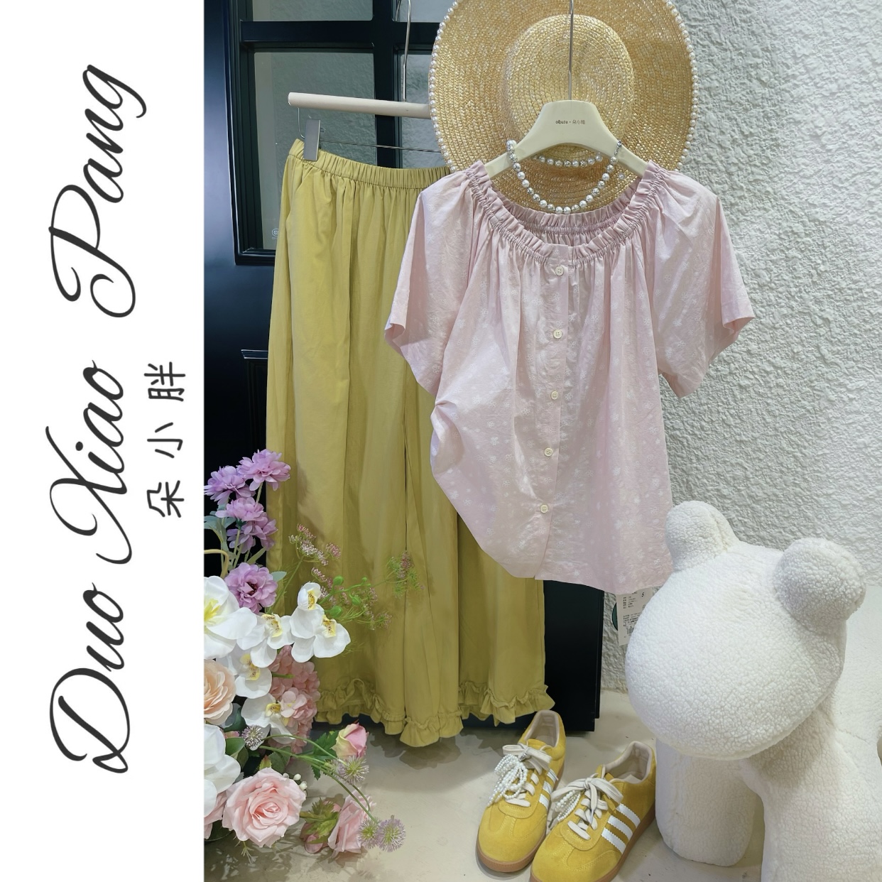 大码胖MM设计木耳花边领衬衫女夏季洋气减龄宽松显瘦遮肚上衣6123