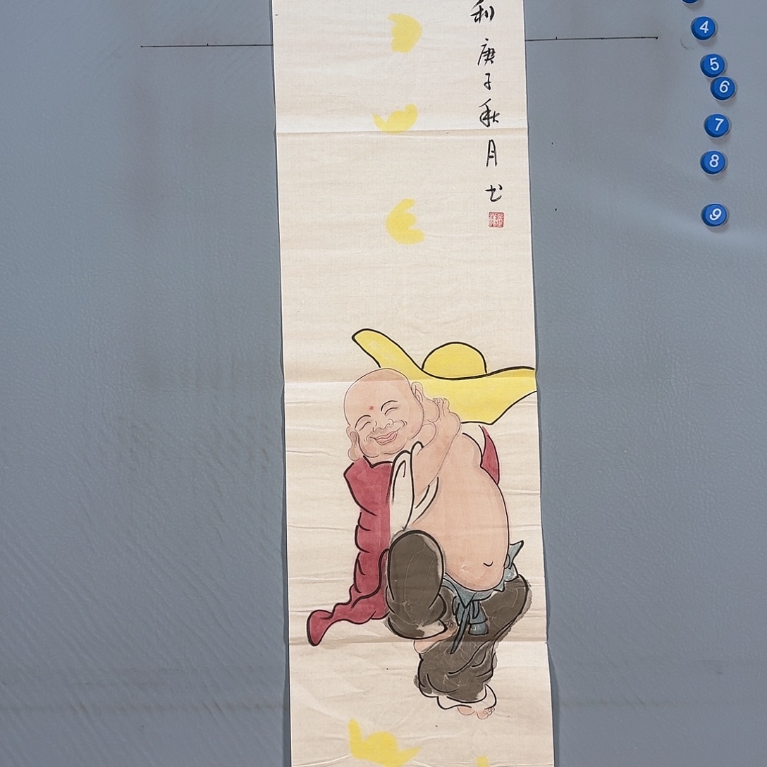 国画793 啊啊啊快乐健健康康