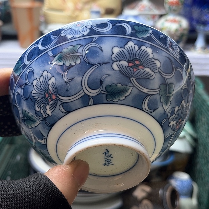 碗水滴瓷器水滴瓷器