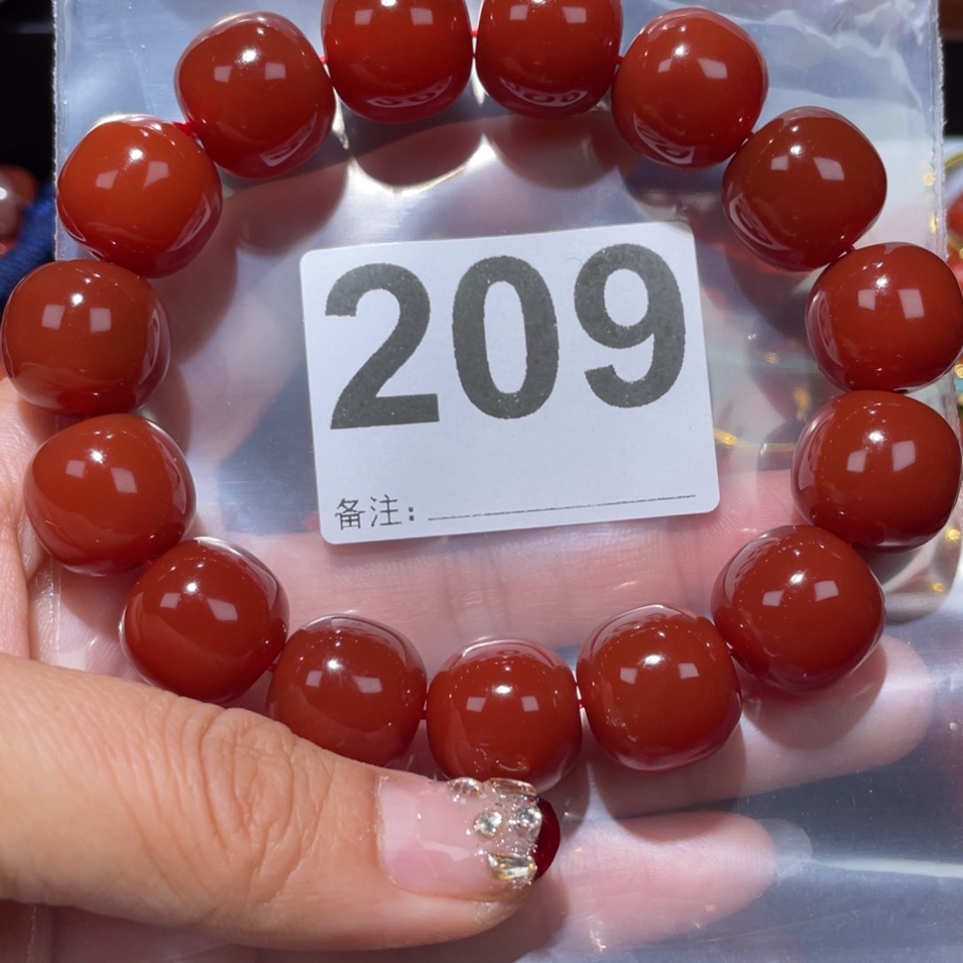 玛瑙/玉髓手串未镶嵌