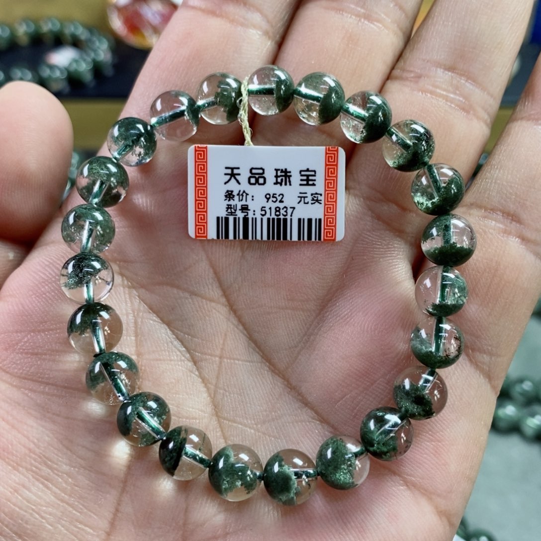 水晶手串未镶嵌羊**_绿幽灵51837