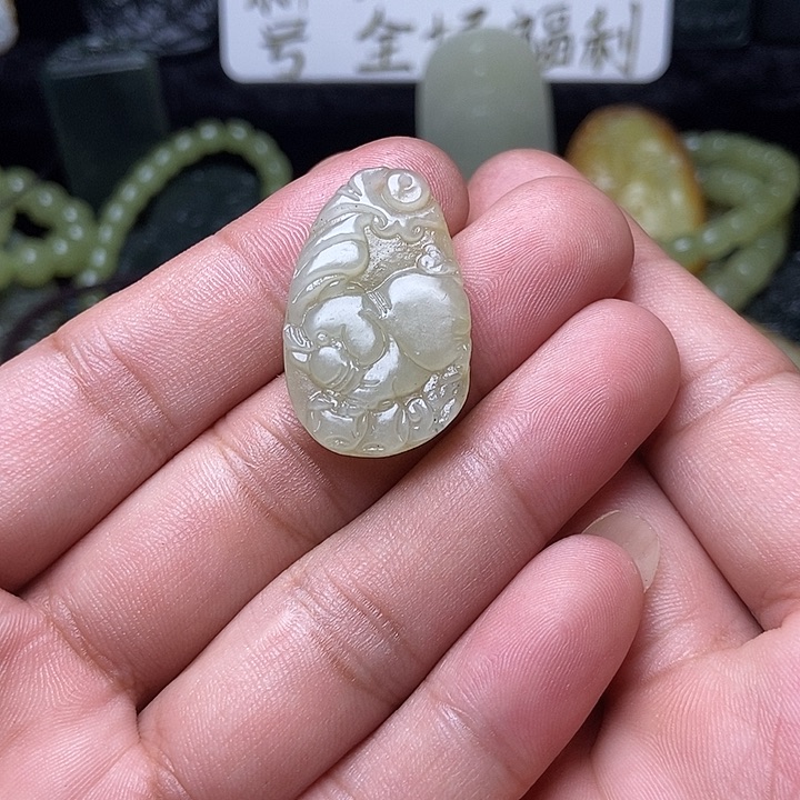 和田玉未镶嵌颈饰