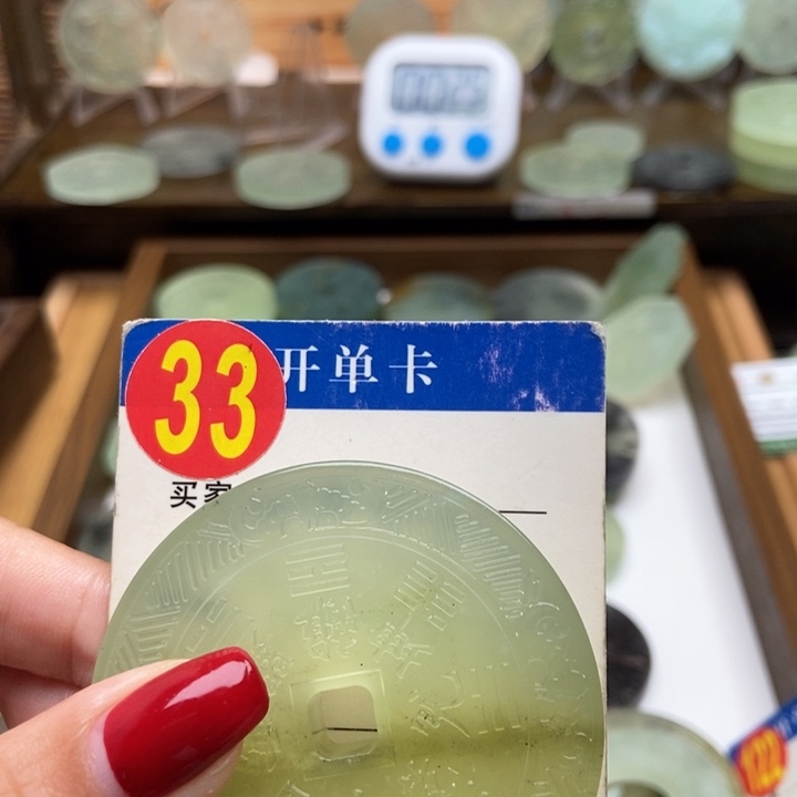 未镶嵌蛇纹石玉挂件重**生