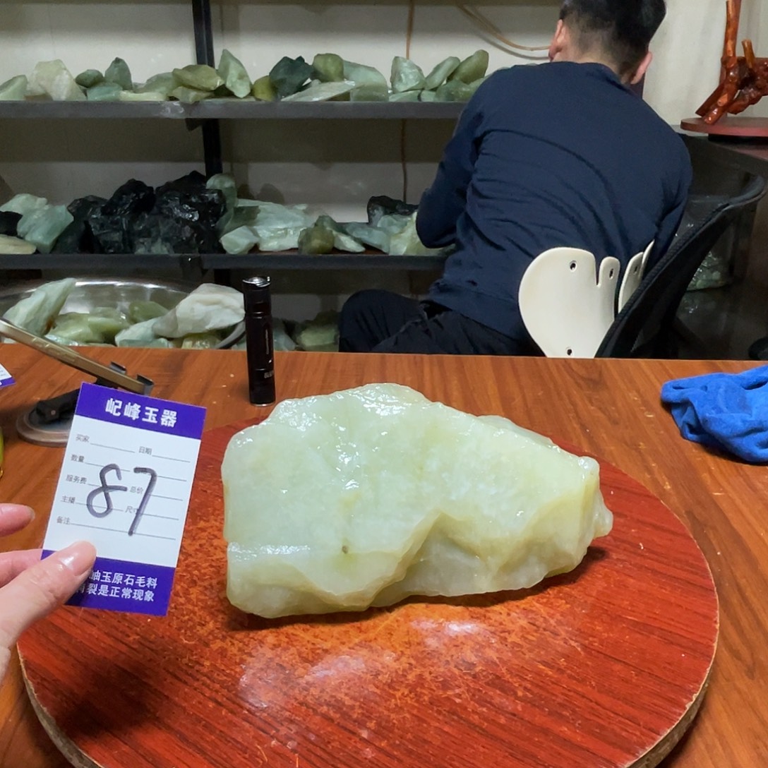 叁***_蛇纹石玉未镶嵌原石87