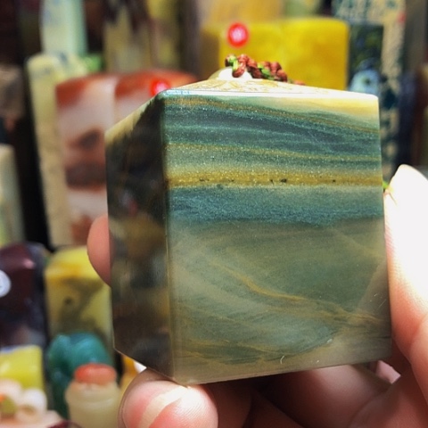 青田石印石4.0×4.0×4.5博古牛