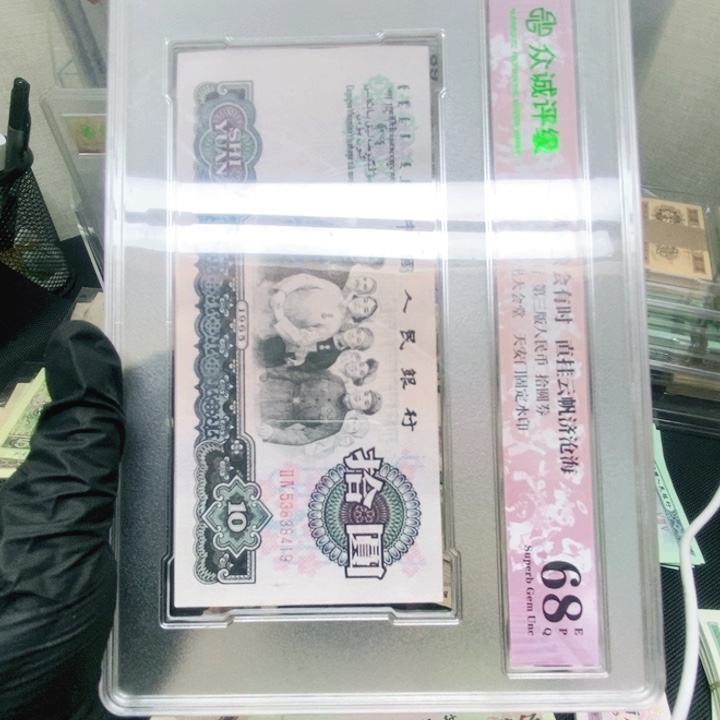 皮皮直播专场精选福利