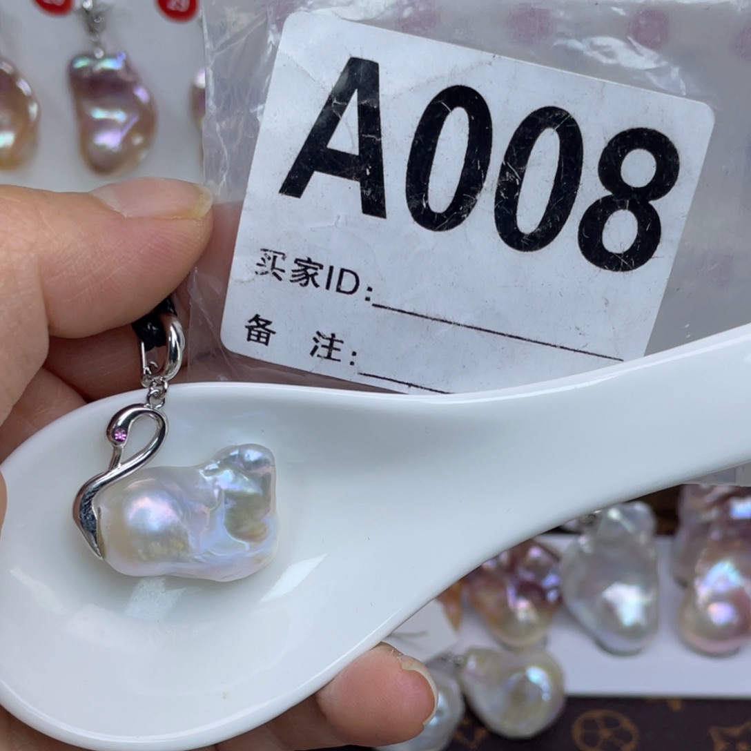 淡水珍珠巴洛克银S925镶嵌