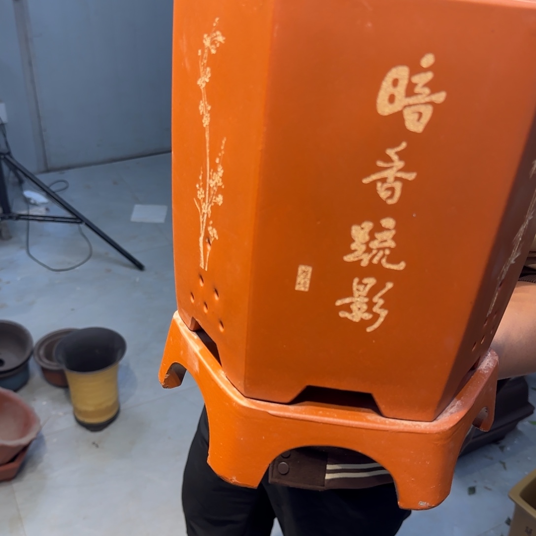 花盆紫砂口径20.23口径