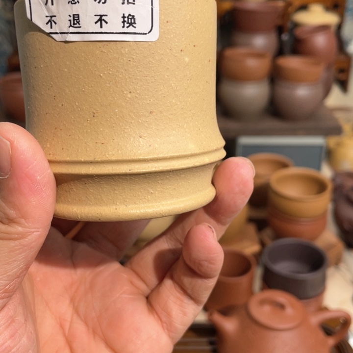 紫砂茶杯1223335478899666555858