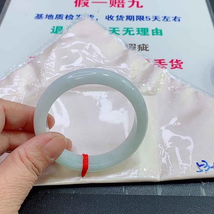 未镶嵌手镯翡翠手镯