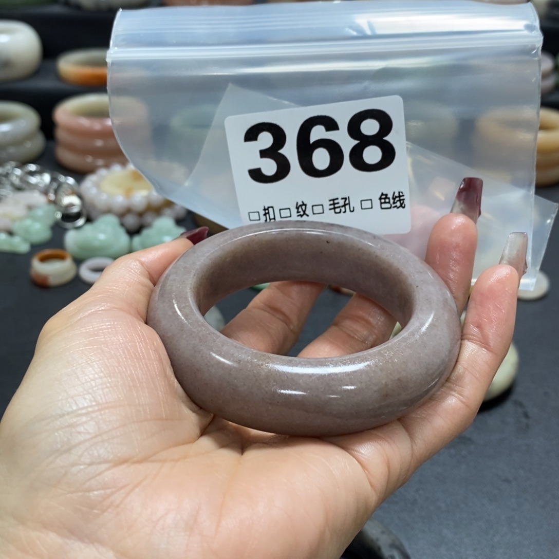 石英质玉手镯未镶嵌小*萝